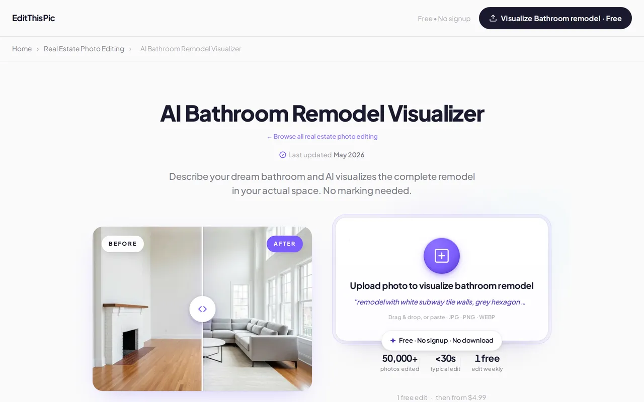 EditThisPic Bathroom Remodel Visualizer home page screenshot